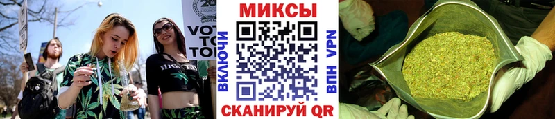 БУТИРАТ BDO  дарнет шоп  Николаевск 
