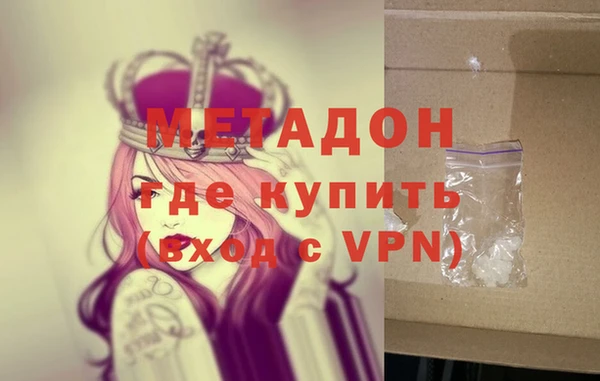кокс Алексин