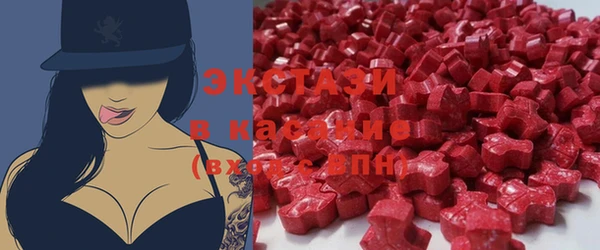 кокс Алексин
