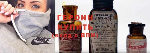 марки nbome Алзамай