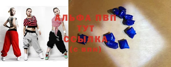 тгк Алексеевка