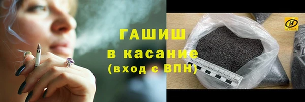 тгк Алексеевка