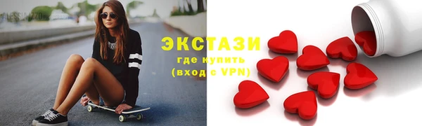 марки nbome Алзамай