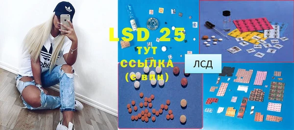 кокс Алексин