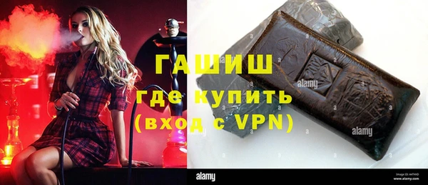 тгк Алексеевка