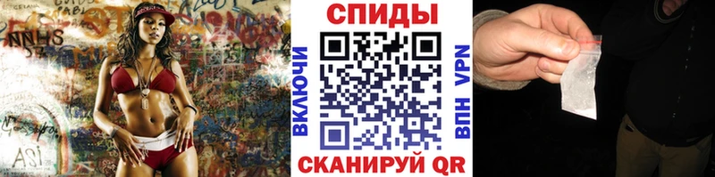 blacksprut рабочий сайт  где купить наркотик  Николаевск  Метамфетамин винт 