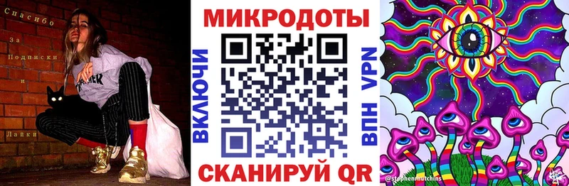 Псилоцибиновые грибы Psilocybine cubensis Николаевск